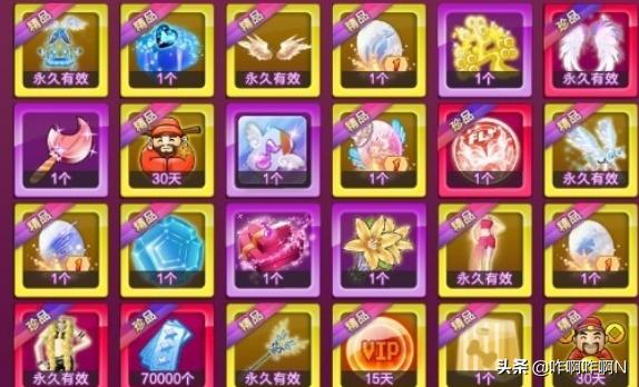 卡八音_卡八音技巧 卡八音_卡八音技巧