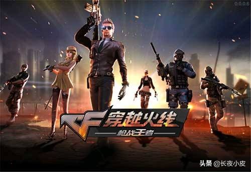 cf名字空白_cf名字空白代码 cf名字空白_cf名字空白代码