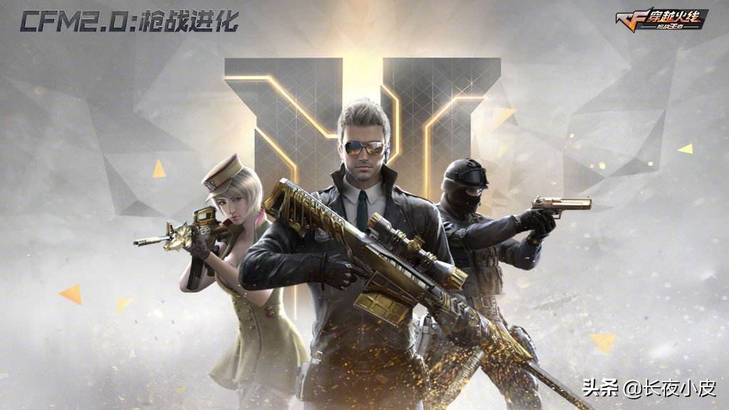 cf名字空白_cf名字空白代码 cf名字空白_cf名字空白代码