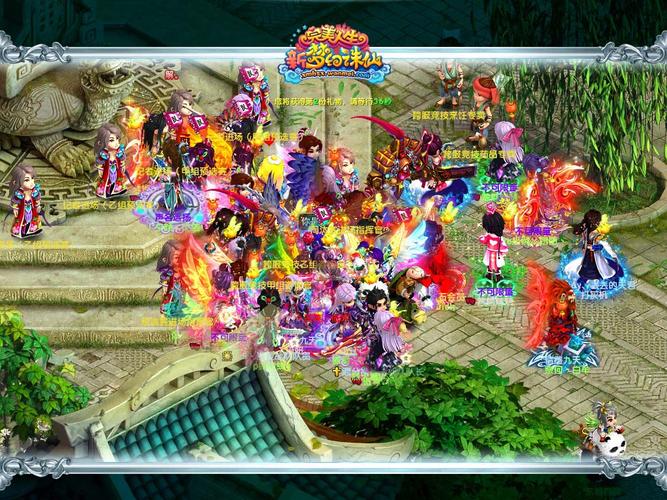 多玩梦幻诛仙_梦幻诛仙多玩新手卡