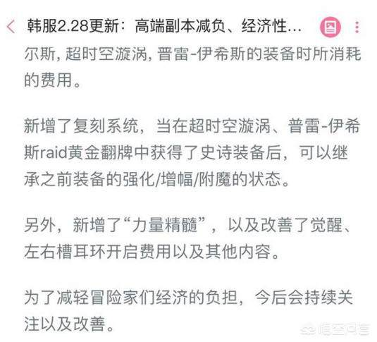 韩国dnf官网_韩服dnf官网 韩国dnf官网_韩服dnf官网