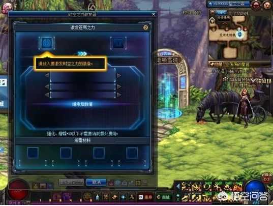 韩国dnf官网_韩服dnf官网 韩国dnf官网_韩服dnf官网