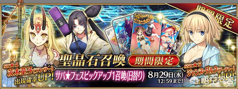 英雄联盟手游日服_英雄联盟手游日服官网 英雄联盟手游日服_英雄联盟手游日服官网