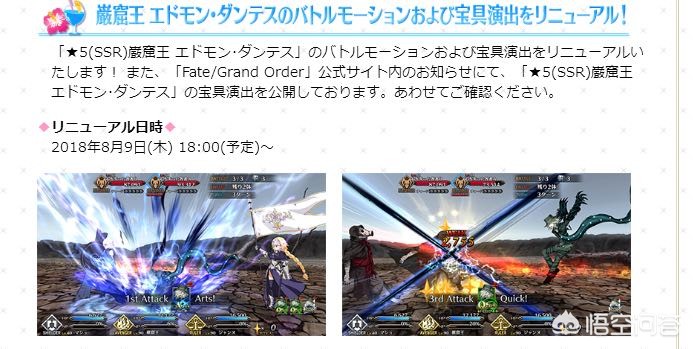 英雄联盟手游日服_英雄联盟手游日服官网 英雄联盟手游日服_英雄联盟手游日服官网