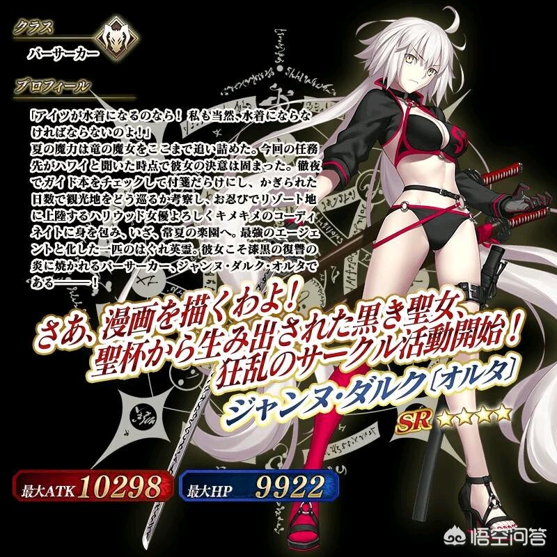 英雄联盟手游日服_英雄联盟手游日服官网 英雄联盟手游日服_英雄联盟手游日服官网