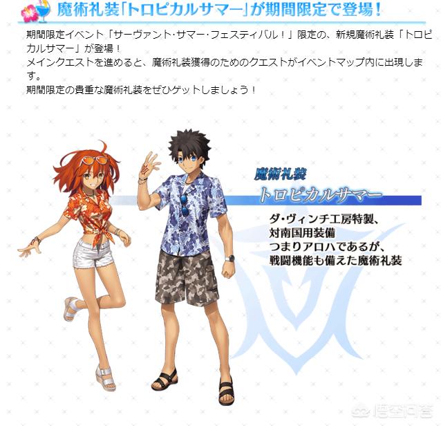 英雄联盟手游日服_英雄联盟手游日服官网 英雄联盟手游日服_英雄联盟手游日服官网