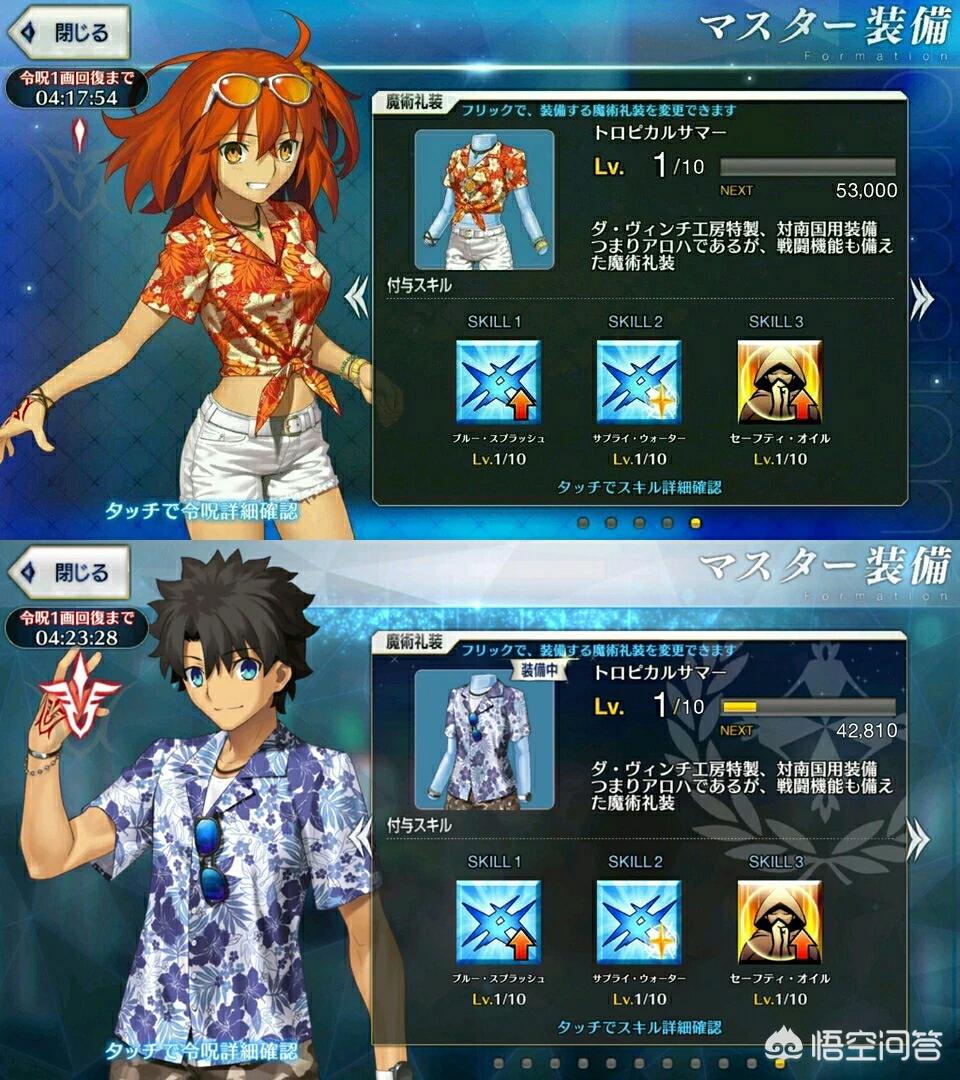 英雄联盟手游日服_英雄联盟手游日服官网 英雄联盟手游日服_英雄联盟手游日服官网