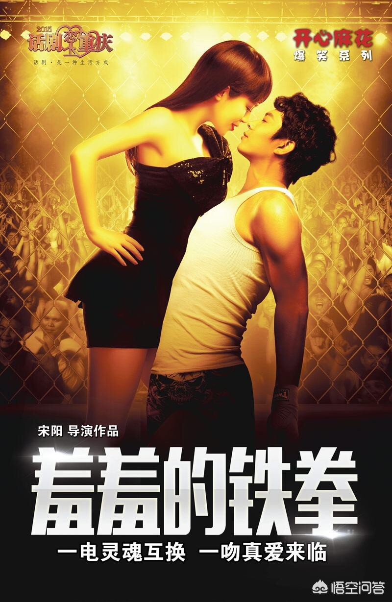 华语影院_华语mⅴ高清