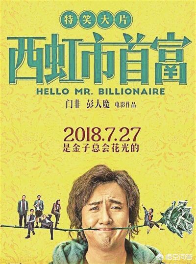 华语影院_华语mⅴ高清