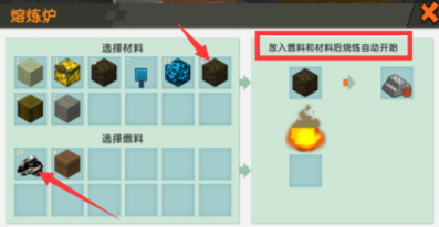 迷你世界旧版本_迷你世界旧版本0.44.2下载 迷你世界旧版本_迷你世界旧版本0.44.2下载