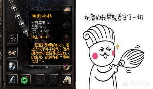 以前的传奇_以前的传奇现在还有吗