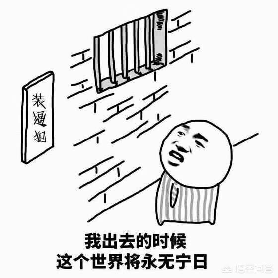 以前的传奇_以前的传奇现在还有吗