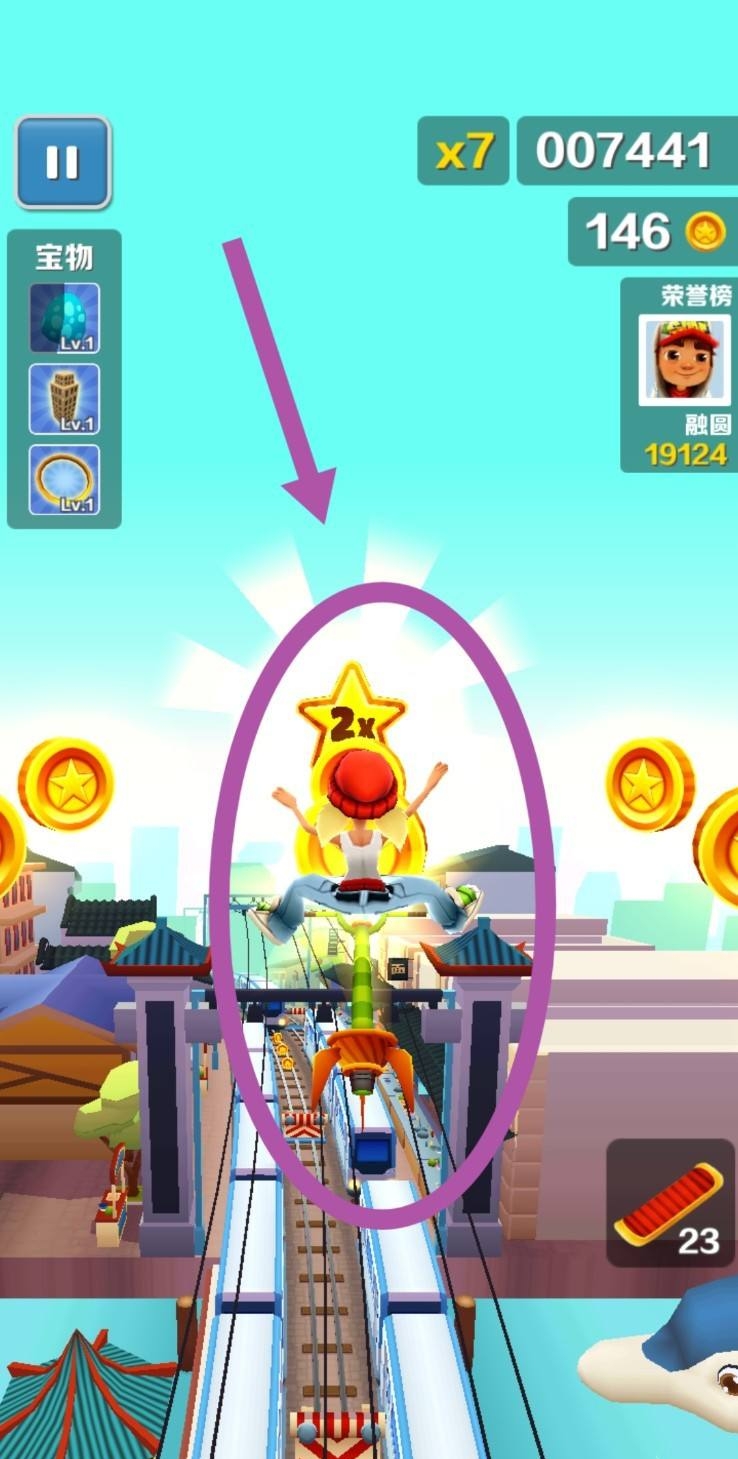 lol双倍金币卡_lol双倍金币卡打人机还是匹配? lol双倍金币卡_lol双倍金币卡打人机还是匹配?