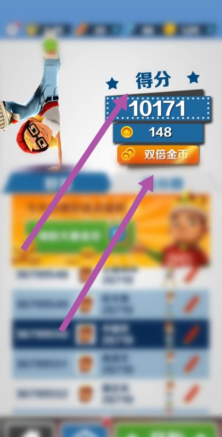 lol双倍金币卡_lol双倍金币卡打人机还是匹配? lol双倍金币卡_lol双倍金币卡打人机还是匹配?