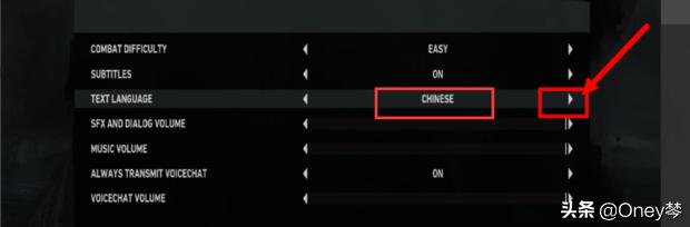 古墓丽影9修改器_古墓丽影9修改器风灵月影 古墓丽影9修改器_古墓丽影9修改器风灵月影