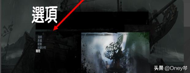 古墓丽影9修改器_古墓丽影9修改器风灵月影 古墓丽影9修改器_古墓丽影9修改器风灵月影