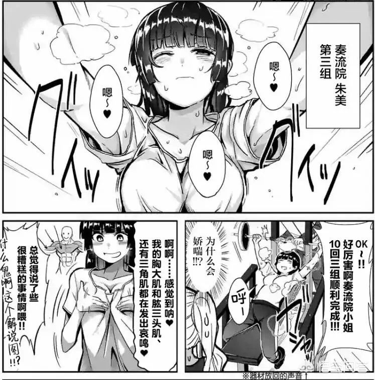 h成人动漫下载_ h成人动漫下载_