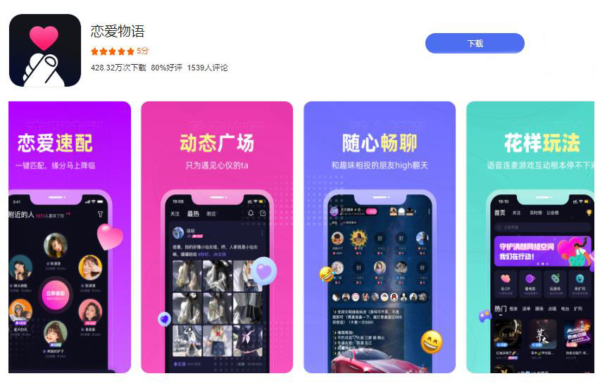 老司机软件库_老司机软件库汇总资料破解版2025