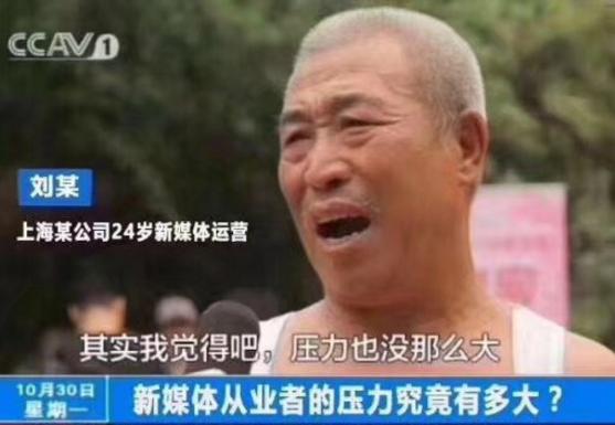 55直播_55直播体育直播NBA直播