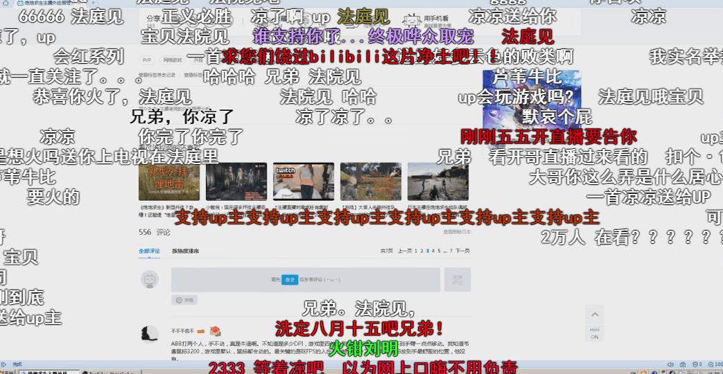 55直播_55直播体育直播NBA直播