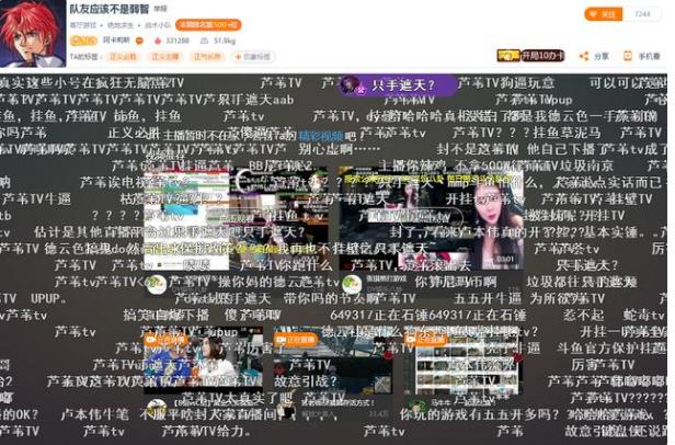 55直播_55直播体育直播NBA直播