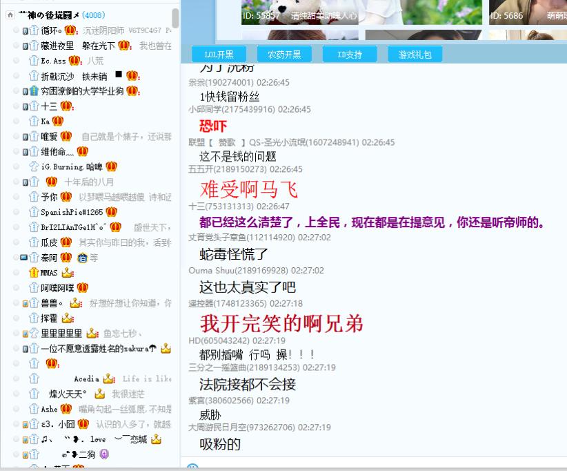 55直播_55直播体育直播NBA直播