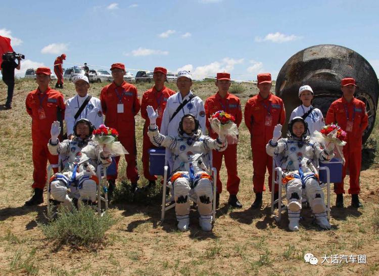 航天员从太空返回地面需要隔离吗_航天员从太空返回地面需要隔离吗现在