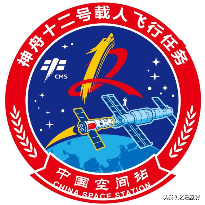 航天员从太空返回地面需要隔离吗_航天员从太空返回地面需要隔离吗现在