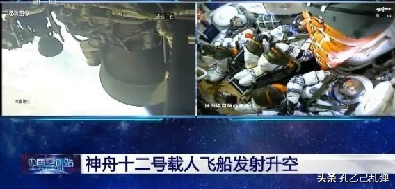 航天员从太空返回地面需要隔离吗_航天员从太空返回地面需要隔离吗现在