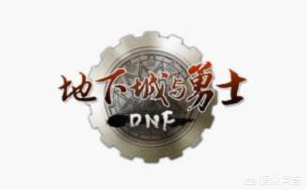 韩服dnf视频_dnf韩服视频站