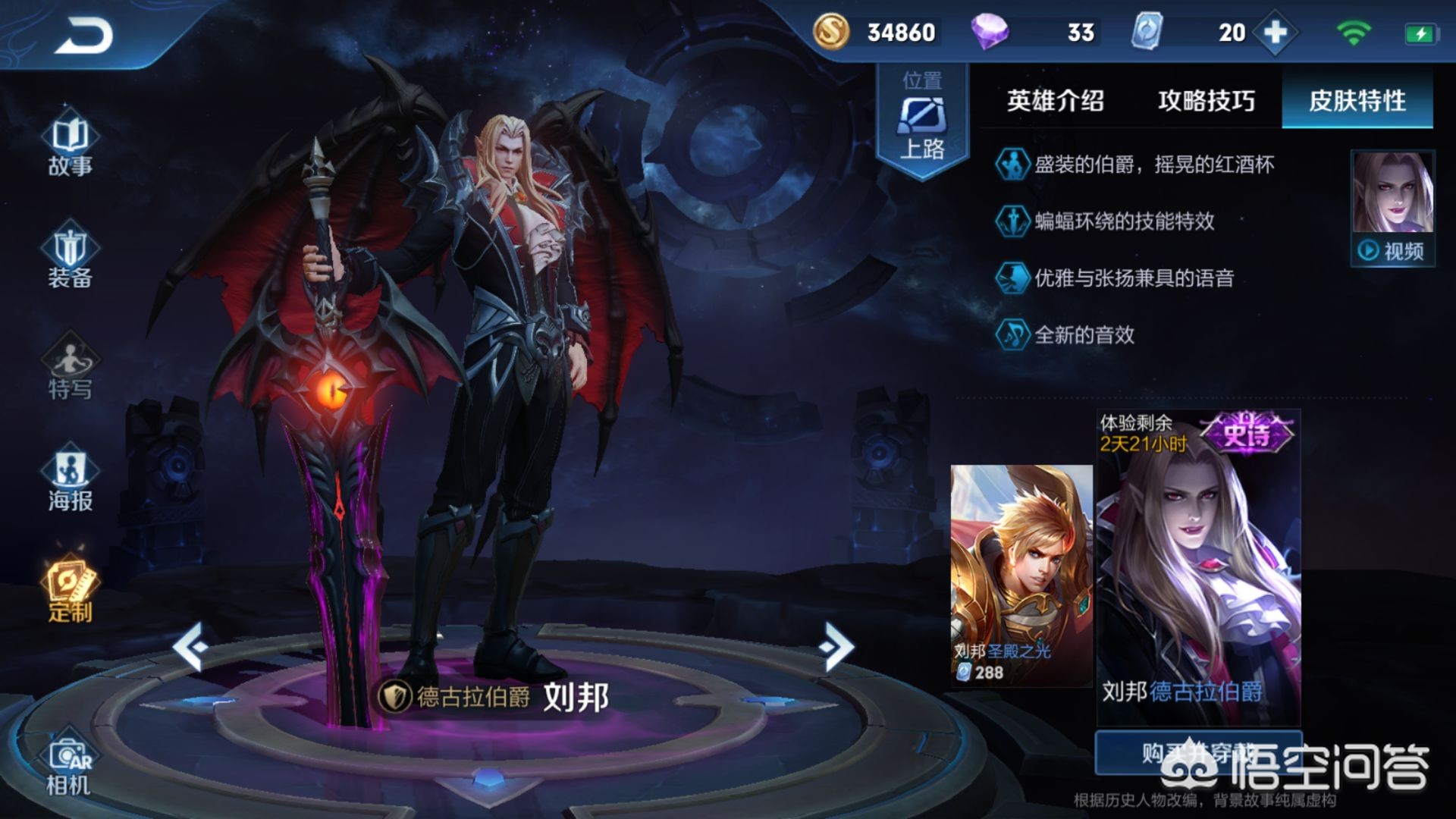 cf圣诞狂欢bug_cf圣诞狂欢bu g