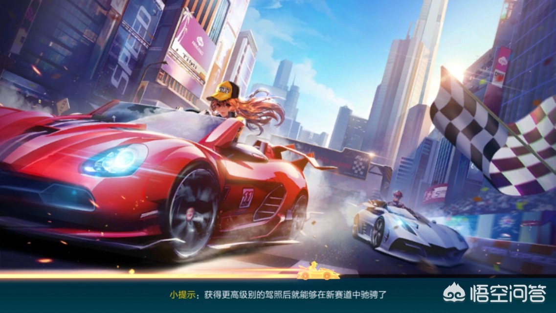 qq飞车名字女_qq飞车名字女生高冷俩字 qq飞车名字女_qq飞车名字女生高冷俩字