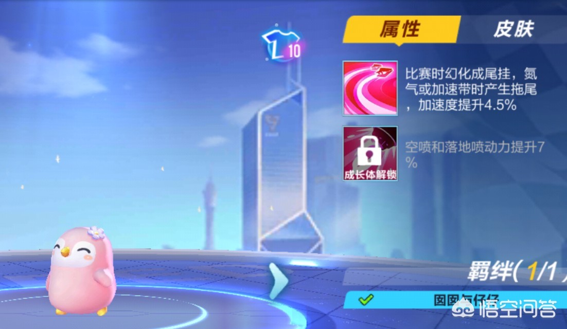 qq飞车名字女_qq飞车名字女生高冷俩字 qq飞车名字女_qq飞车名字女生高冷俩字