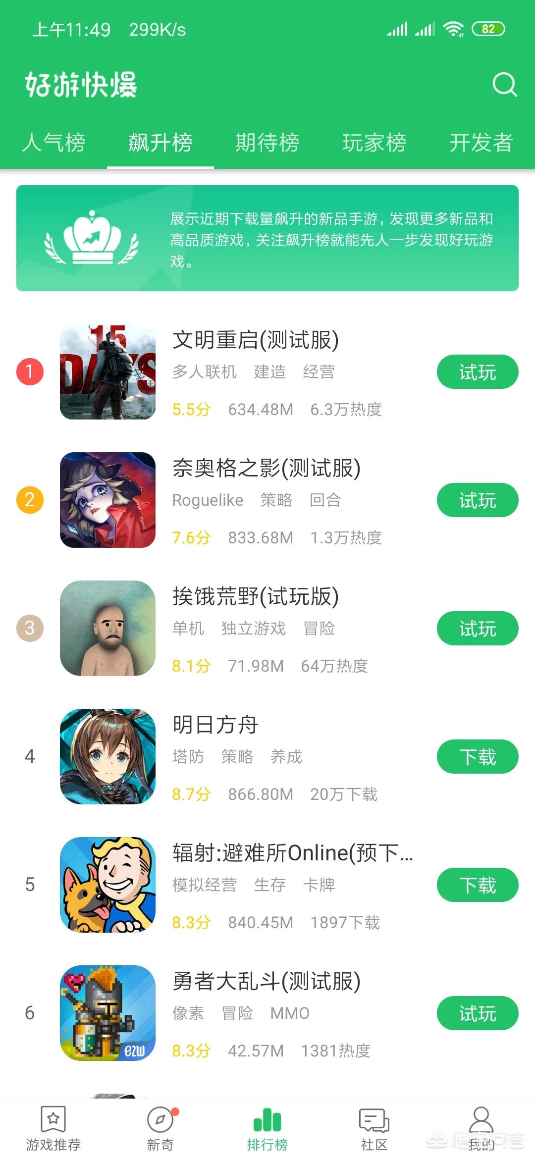 958手游_958手游平台