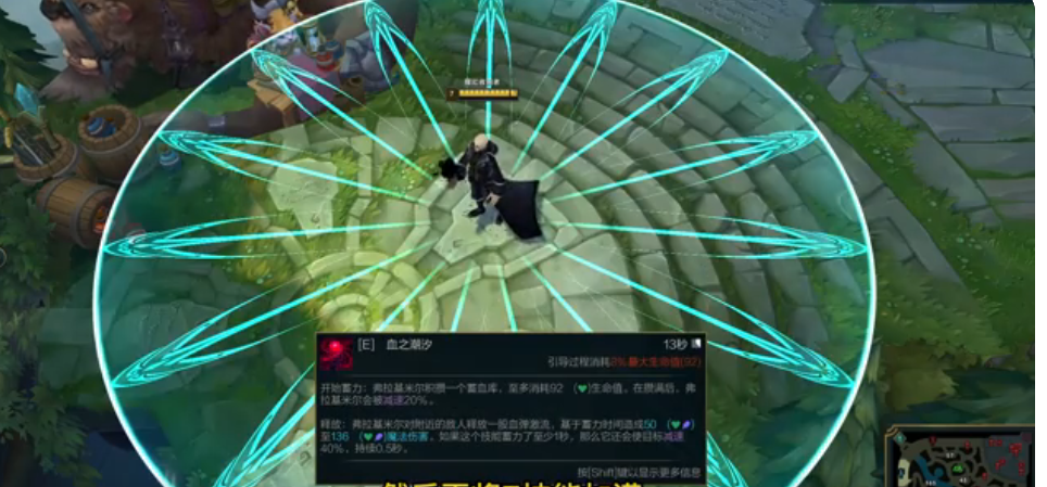 lol教学视频_LOL教学视频 lol教学视频_LOL教学视频