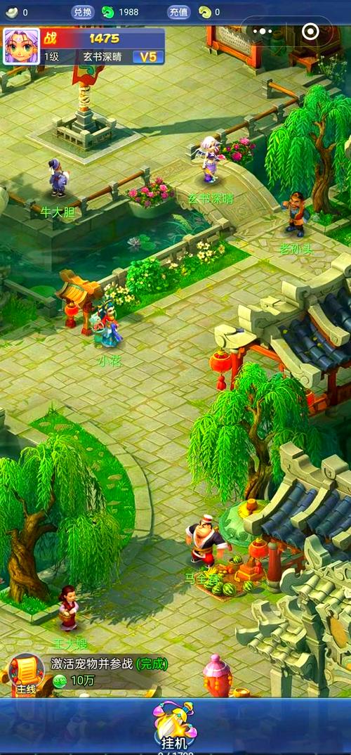 梦幻小游戏_梦幻小游戏大全