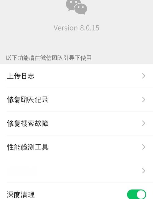 清理手机内存的软件_能深度清理手机内存的软件
