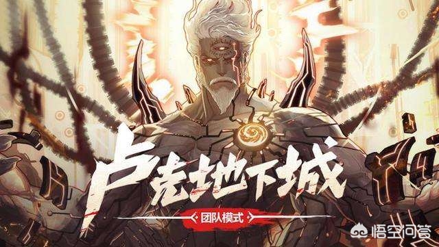 dnf土豪_dnf土豪哥天空搭配