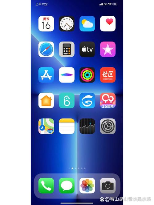 安卓手机主题免费下载_安卓手机主题免费下载安装