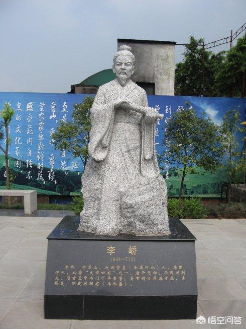 解落三秋叶能开二月花写的是什么_解落三秋叶能开二月花写的是什么季节