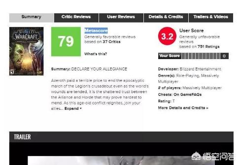 nga 魔兽世界_nga魔兽世界论坛 nga 魔兽世界_nga魔兽世界论坛