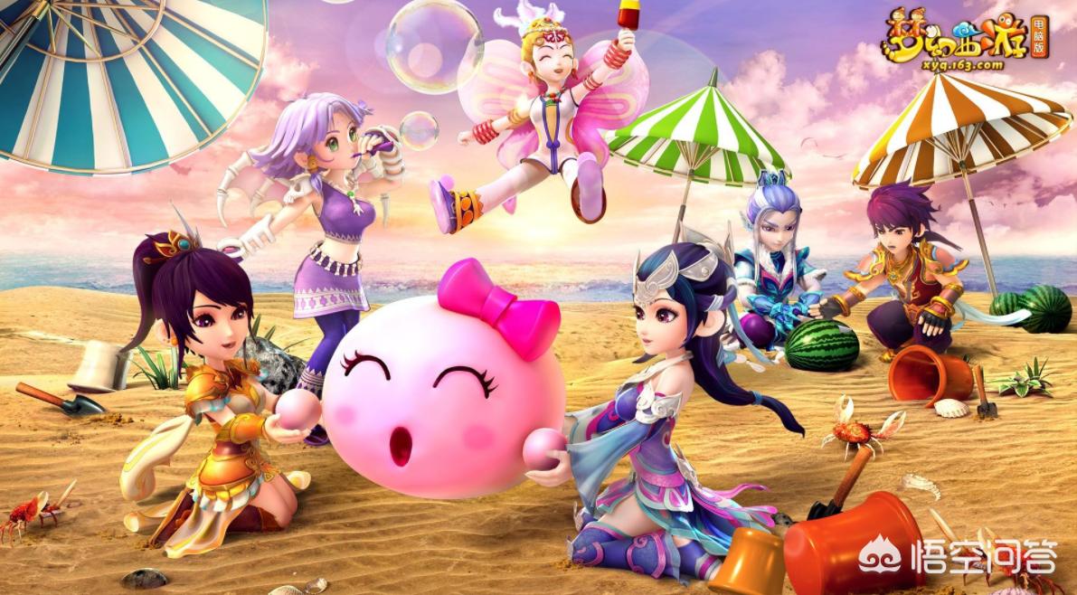 梦幻109_梦幻109五开五门阵容推荐