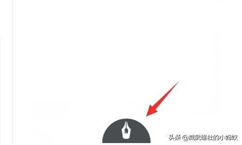 qq悄悄话在哪里_qq悄悄话在哪里看记录