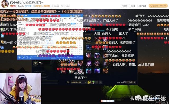 小苍解说lol_小苍解说lol 赏金猎人