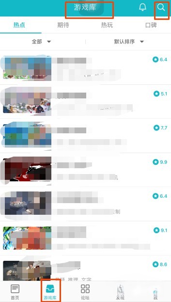 nba2k21手机版_nba2k21手机版下载