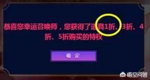 lol10月幸运召唤师活动网址_lol10月幸运召唤师官网