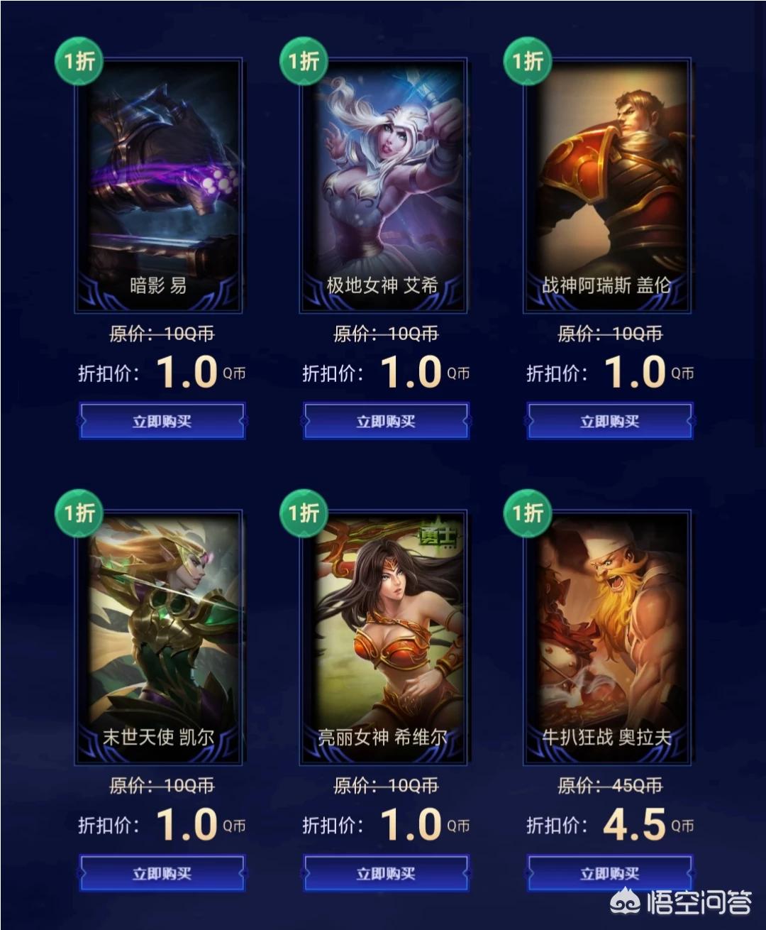 lol10月幸运召唤师活动网址_lol10月幸运召唤师官网