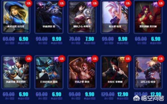 lol10月幸运召唤师活动网址_lol10月幸运召唤师官网