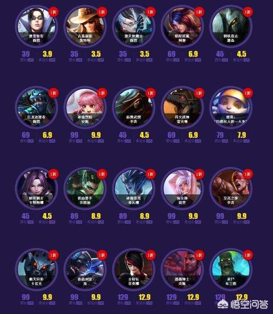 lol10月幸运召唤师活动网址_lol10月幸运召唤师官网