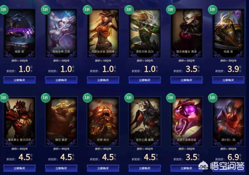 lol10月幸运召唤师活动网址_lol10月幸运召唤师官网